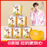 丰岛黄桃罐头312g*6罐整箱 鲜果捞糖水即食水果罐头休闲零食中秋礼盒