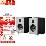 山灵（SHANLING） JET1高保真音箱HIFI发烧级书架无源音响气动式家庭影院 黑色