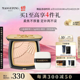 毛戈平光感柔纱凝颜小金扇粉饼802自然色11.5g粉饼定妆补妆修容生日礼物
