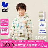 迷你巴拉儿童羽绒服男女童厚款保暖连帽棉服防风保暖羽绒外套【防水透湿】 白紫色调 140