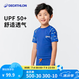 迪卡侬（DECATHLON）儿童泳衣游泳装备男童女孩宝宝短袖女童男童中大童温泉连体泳衣套 【两件套-好穿脱】 蓝色太空人 131-140cm 8-9岁(非洗唛尺码)