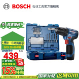 博世（BOSCH） 手电钻充电电钻电动螺丝刀锂电池家用工具箱全套套装GSR120-LI 【万向起拧塑盒套装】