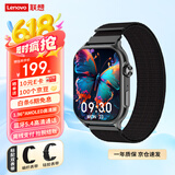 联想（Lenovo）智能手表Watch Fit 风暴灰 轻薄大屏运动减脂智能穿戴手环 血氧检测 蓝牙通话 男女运动手表