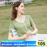 百图betu女装夏季新款T恤法式减龄蕾丝花边V领短袖T恤女2403T19 绿色 S