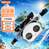 屹讴 手机防水袋可触屏户外大容量可放充电宝儿童游泳漂流防水腰包防水背包女生防水挎包【熊猫款】