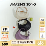 Amazing Song乙颂女包【生日礼物】半月包小号单肩斜挎包百搭手提包腋下包