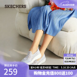 斯凯奇（Skechers）渔夫鞋夏一脚蹬女鞋蕾丝透气懒人运动散步鞋子休闲妈妈鞋平底单鞋 896020-LTGY/浅灰色 37.5