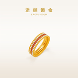 老铺黄金古法手工足金指环 · 和合1号红宝石钻戒 窄边款14号金重约5.6g