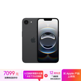 Apple/苹果【新品发布】iPhone 16e（A3410）512GB 黑色 支持移动联通电信5G 双卡双待手机