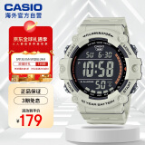 卡西欧（CASIO）复古小方块多功能户外防水男士手表AE-1500WH-8B2VDF 米白色