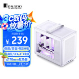 乔思伯（JONSBO）C6 MAX 白色 手提式MATX机箱（侧透/四面MESH板/5风扇位/SFX/ATX电源/≤170mm散热器/335mm显卡）