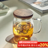 忆壶茶 玻璃茶杯茶具喝水杯子茶道杯 绿茶杯红茶带过滤竹木盖泡茶杯 黑胡桃木盖500ML