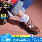 马丁（DR.MARTENS）8065 Mary Jane女夏季搭扣棕皮鞋浅口玛丽珍鞋 红棕色 36