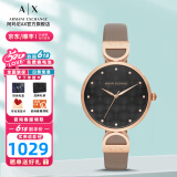 阿玛尼（ARMANI EXCHANGE）阿玛尼手表女士满天星女表石英情人节生日母亲节礼物送女友老婆妈 【上新推荐】AX5329