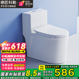 德匠科勒抽水马桶坐便器家用虹吸式厨房卫浴静音普通座便节水小户型 kp01缓降盖板+微晶釉面+专利防溅 250/300/350/400 坑距下单备注