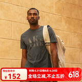 AKSERIESAK男装复古AK字母经典晕染印花亲肤舒适圆领休闲短袖T恤男1700083 青灰 L