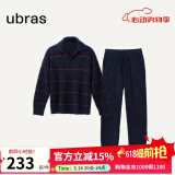 ubras慕斯绒菱格条纹翻领套头长袖长裤套装女睡衣情侣家居服男 男款-深海蓝色 2XL