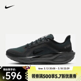 耐克（NIKE）Pegasus 41 GORE-TEX 耐克飞马 男子防水公路跑步鞋 FQ1356-001 44