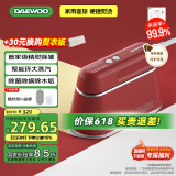 大宇（DAEWOO）【精熨护衣】手持挂烫机家用熨烫机蒸汽电熨斗 旅游出差便携式小型除菌熨斗HI-029PRO丝绒红
