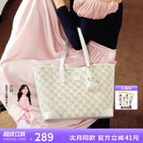 纽芝兰（NUCELLE）【沈月同款】包包女款2025鸭子托特包大容量通勤单肩包生日礼物