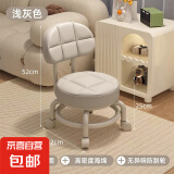 万向轮小凳子带滑轮矮凳家用换鞋凳儿童靠背椅子客厅圆凳软包板凳 高档灰-加固护腰碳钢架-万向轮