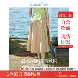 茵曼（INMAN）夏季休闲半身裙女松紧高腰宽松A字遮肉高级中长半裙子 深卡其 XS 