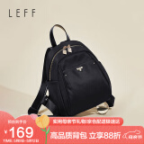 莱夫时尚休闲双肩包女牛津布轻便旅行背包防泼水小包包母亲节礼物