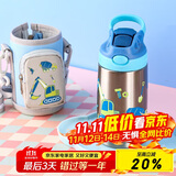 contigo康迪克儿童学生保温杯不锈钢吸管杯400ml挖掘机HBC-GIZ263VP+