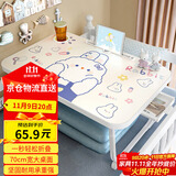 奇晟铭源70cm床上书桌床上电脑桌笔记本电脑桌折叠桌飘窗桌学习桌LC-364