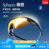 OAKLEY欧克利跑步墨镜运动眼镜男户外骑行眼镜防风镜女偏光0OO9403-04