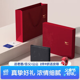 七匹狼男士真皮钱包短款票夹零钱夹礼盒送爸爸送男友老公父亲节实用礼物