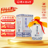 衡水老白干青花手酿 老白干香型白酒 62度 500ml单瓶装 口粮白酒送礼