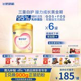飞鹤臻爱倍护 幼儿配方奶粉3段(1-3岁) 900g*6 乳铁蛋白 育儿补贴