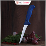 邓家刀剔骨分割刀割肉刀屠宰刀专业猪牛羊刀剥皮刀 HZ-7204