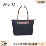 百思图冬季商场同款时尚潮流通勤大容量单肩包斜挎女X2847DX2 黑/棕 F