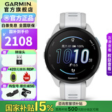 佳明Forerunner165智能手表运动腕表HRV户外铁三跑步马拉松健身礼物 Forerunner165 音乐版 月光白