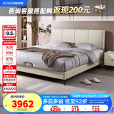 顾家家居（KUKA）科技布床双人床主卧DS9052B高脚款+M0099C【月纱白】1.8