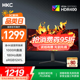 HKC 34英寸21:9带鱼屏WQHD准4K超清180Hz高刷1ms曲面1000R游戏电竞HDR400升降旋转显示器 猎鹰CG343U