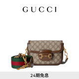 GUCCI古驰Gucci Horsebit 1955系列小号肩背包 米色和乌木色 均码