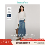 茵曼（INMAN）复古分割设计牛仔裙2025春季女装新款洗水A字宽松显瘦半身裙子 牛仔蓝 M