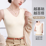 欧迪芬 ORDIFEN吊带背心女冰丝无痕夏季简约舒适小内搭打底衫无袖上衣女士内衣 肤色【不带胸垫】 L