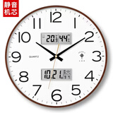 北极星（POLARIS）钟表挂钟客厅静音自动对时2025年新款日历简约时尚时钟挂墙石英钟 木纹色-石英走时款日历星期温湿 12英寸直径30.5厘米