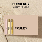 博柏利（BURBERRY）奢香礼盒（女神10ml+馥郁10ml+草莓奶昔10ml）节日生日礼物香水