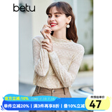 百图（betu）betu百图女装长袖雪纺衫春秋上衣小心机优雅名媛风蕾丝衫2101T20 杏色 M