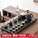 忘艺（WANGYI） 黑陶功夫茶具套装整套茶盘套装乌金石茶盘陶瓷茶杯茶壶泡茶台 行空乌金石茶盘+落雁茶具套装
