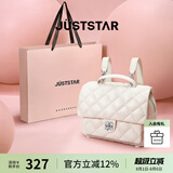 欧时纳（JUST STAR）【张予曦同款】双肩包女款2025年新款大容量通勤旅行背包生日礼物