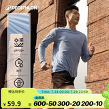迪卡侬T恤运动速干衣男跑步打底健身长袖户外上衣4925445