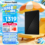 西部数据（WD）6TB 移动硬盘 USB3.0 My Passport随行版2.5英寸 黑 机械硬盘 笔记本电脑外接 大容量加密存储