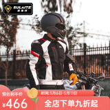 SULAITE摩托车骑行服四季拉力服套装骑行服防摔机车服春夏骑行装备机车服 【白色上衣】冬季保暖/可拆内胆 L