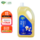 润心（RunXin）山茶油有机油茶籽油2L低温压榨食用油
